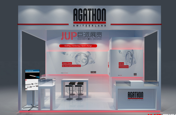 Agathon阿格顿-模具展搭建-大湾区工博会搭建