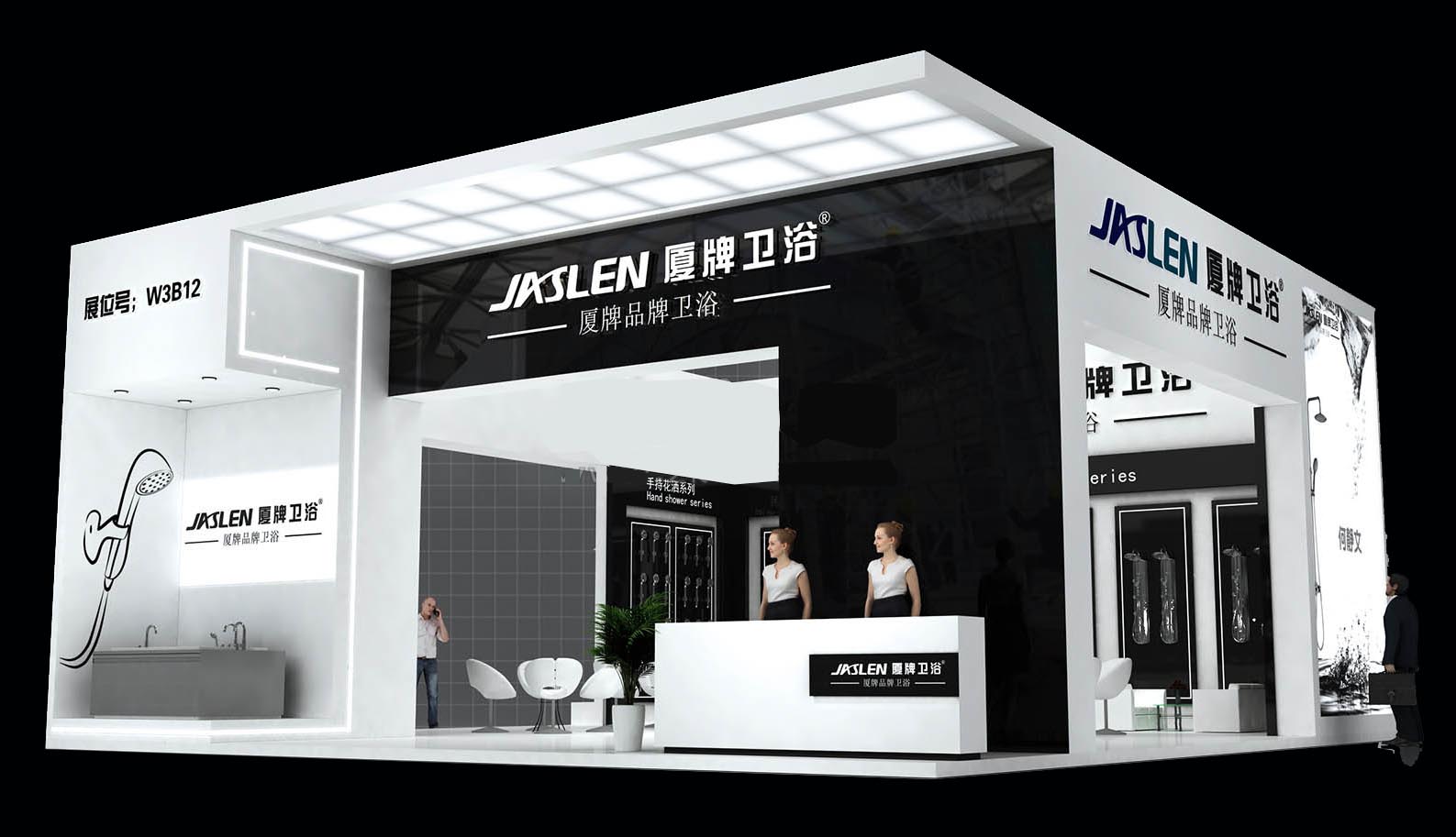 广州展会设计搭建设计师教你用简约风打造创意展台