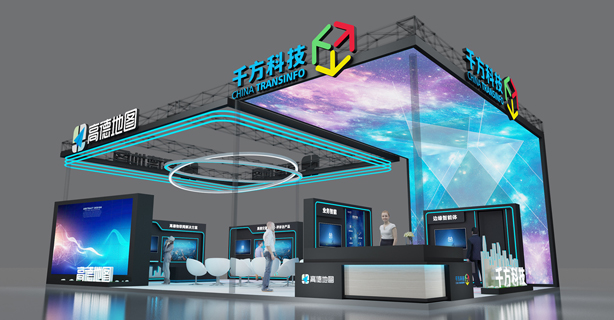 参展企业如何提高展会效果？